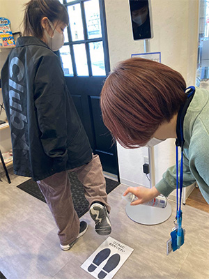 靴裏の除菌