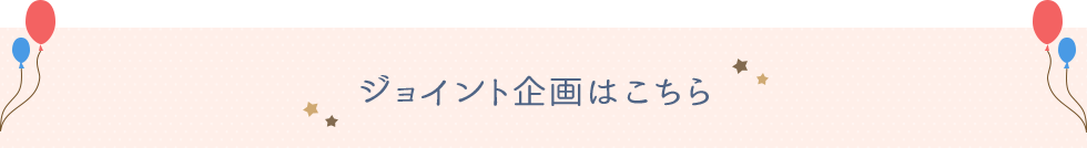WCg͂