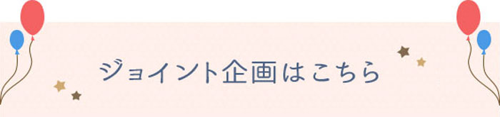 WCg͂