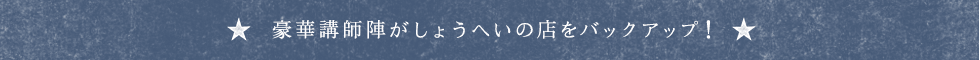 ؍utw傤ւ̓XobNAbv
