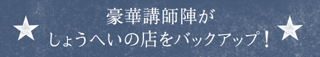 ؍utw傤ւ̓XobNAbv