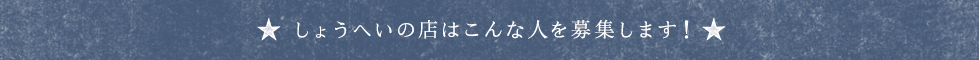 傤ւ̓X͂ȐlW܂I