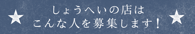 傤ւ̓X͂ȐlW܂I