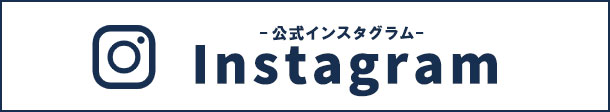 ヘアカタログ